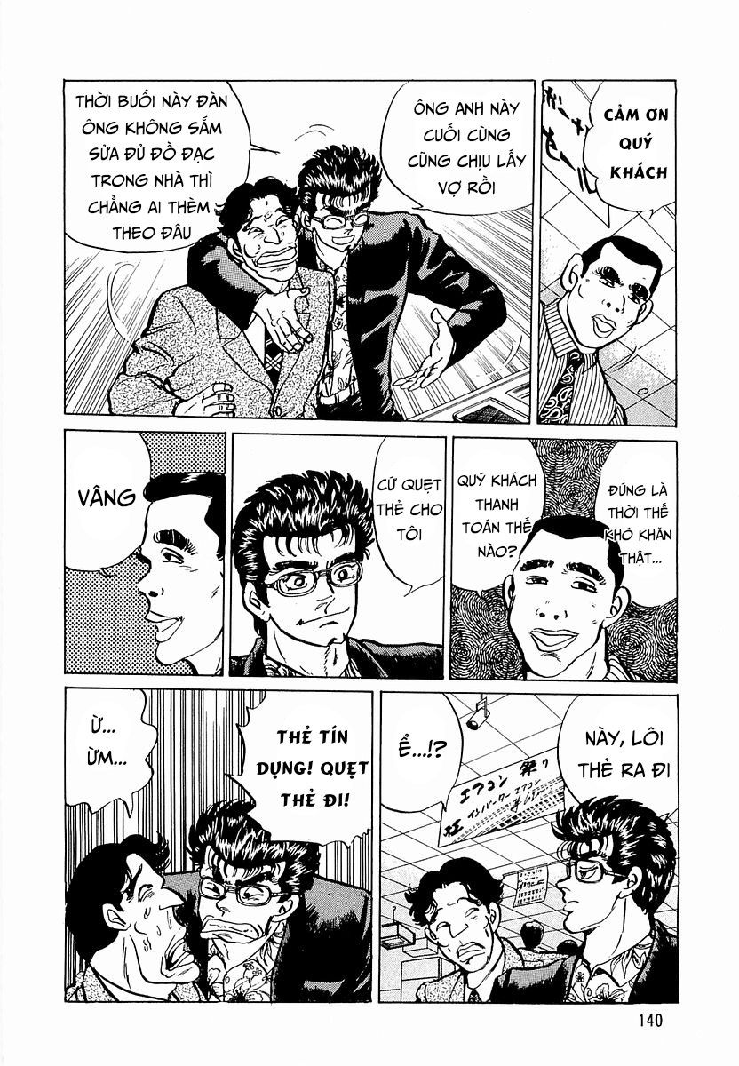 Hoàng Đế Minami [Chap 32-35] — trang 5