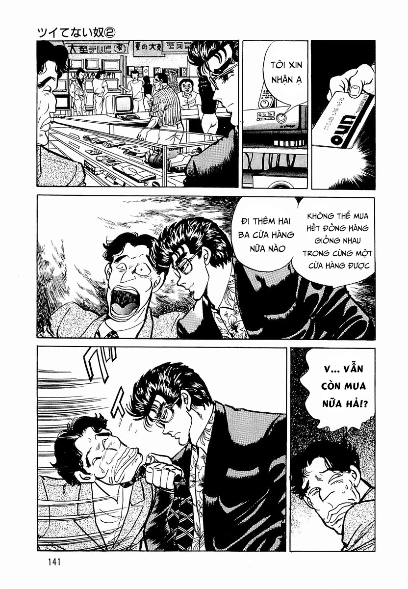 Hoàng Đế Minami [Chap 32-35] — trang 6