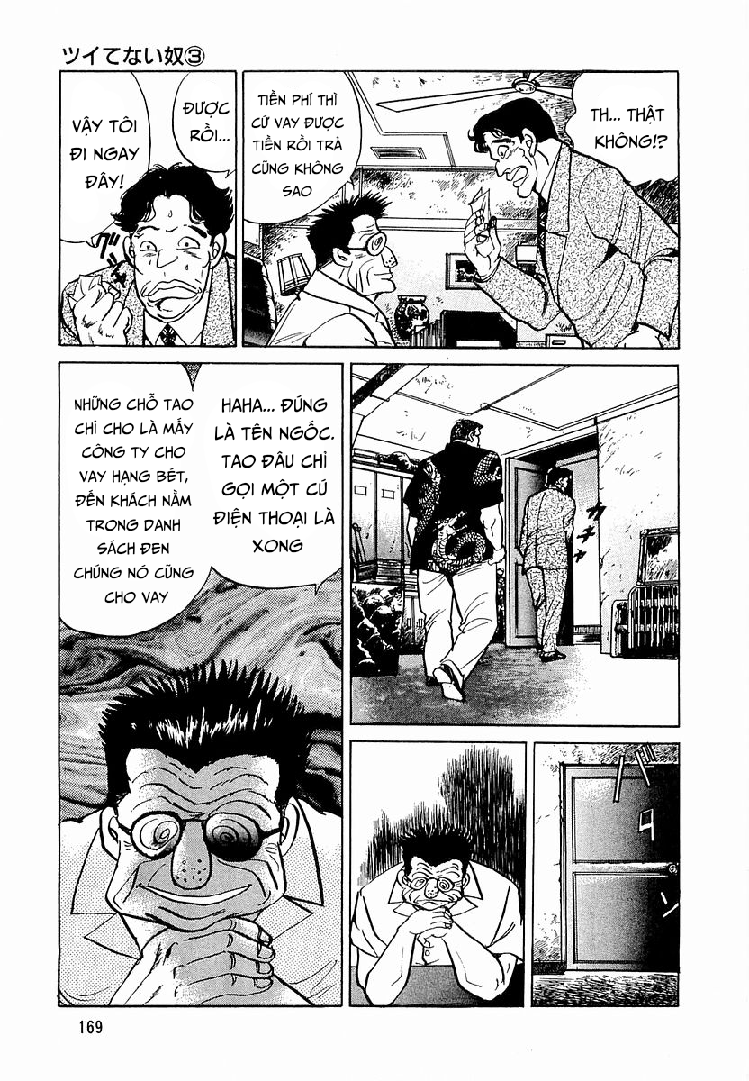 Hoàng Đế Minami [Chap 32-35] — trang 12