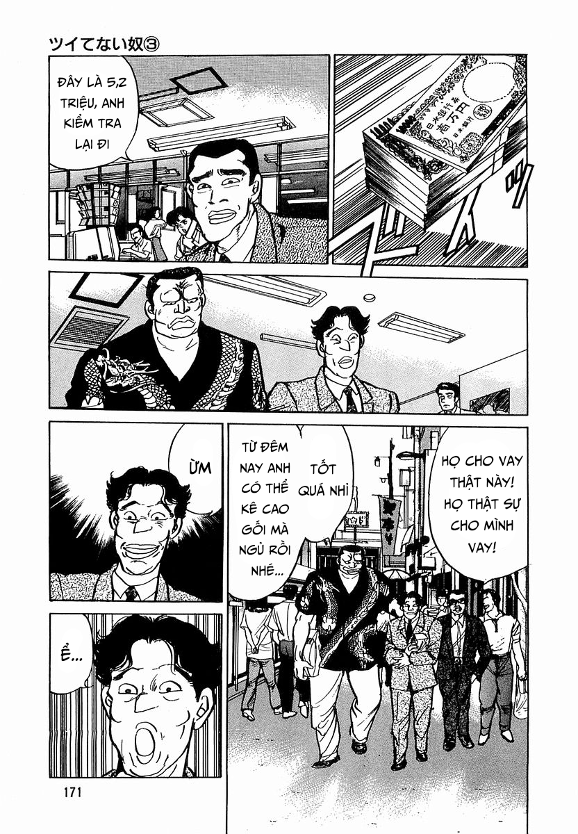 Hoàng Đế Minami [Chap 32-35] — trang 14