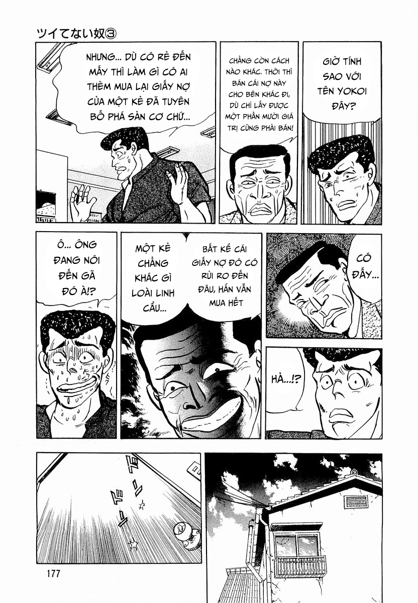 Hoàng Đế Minami [Chap 32-35] — trang 20