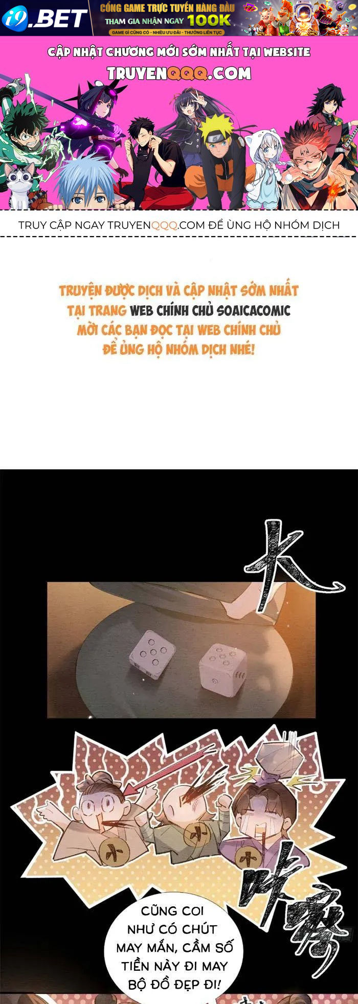 Nữ Tướng Quân Trọng Sinh [Chap 5-9] — trang 0