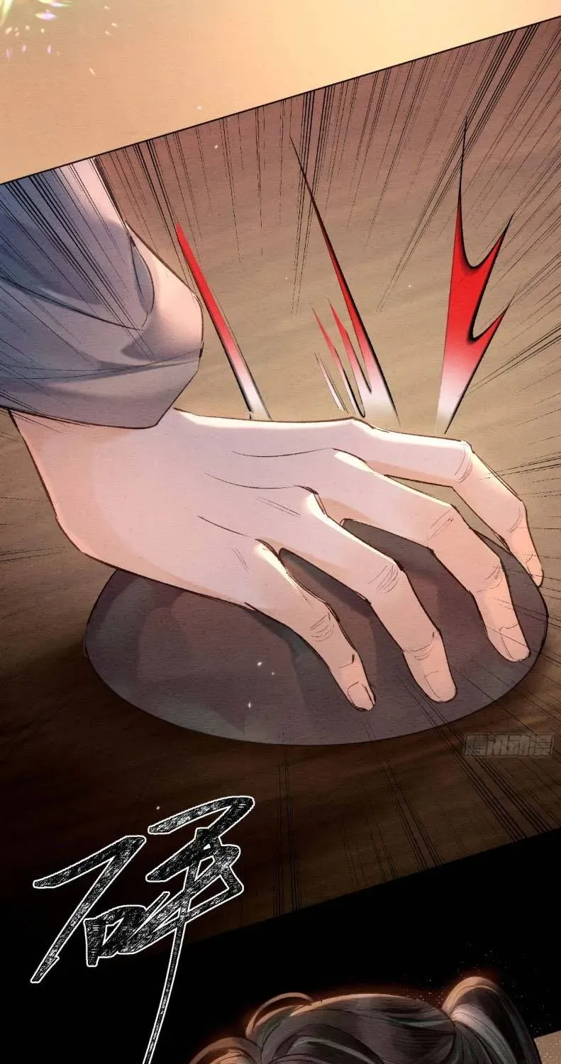Nữ Tướng Quân Trọng Sinh [Chap 5-9] — trang 21