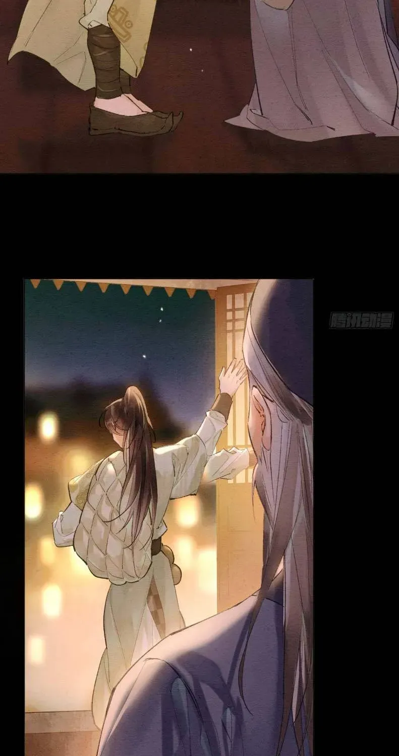 Nữ Tướng Quân Trọng Sinh [Chap 5-9] — trang 29