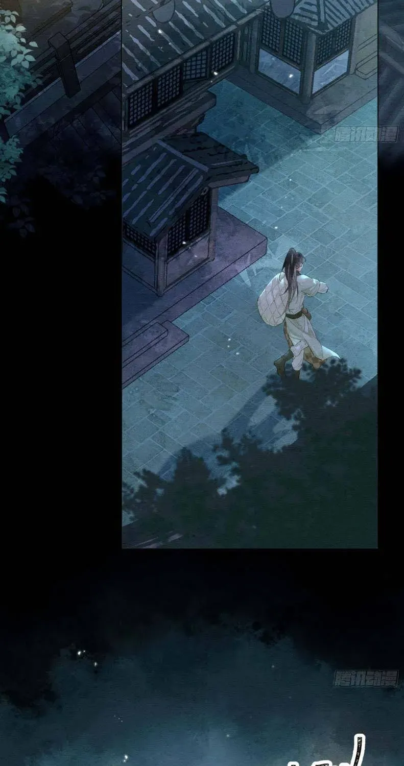 Nữ Tướng Quân Trọng Sinh [Chap 5-9] — trang 33