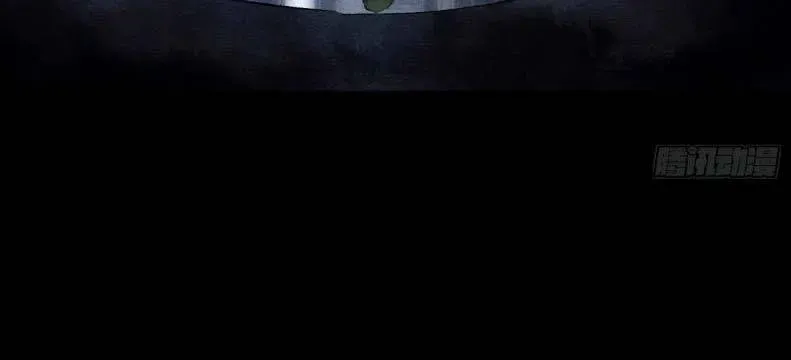 Nữ Tướng Quân Trọng Sinh [Chap 5-9] — trang 35