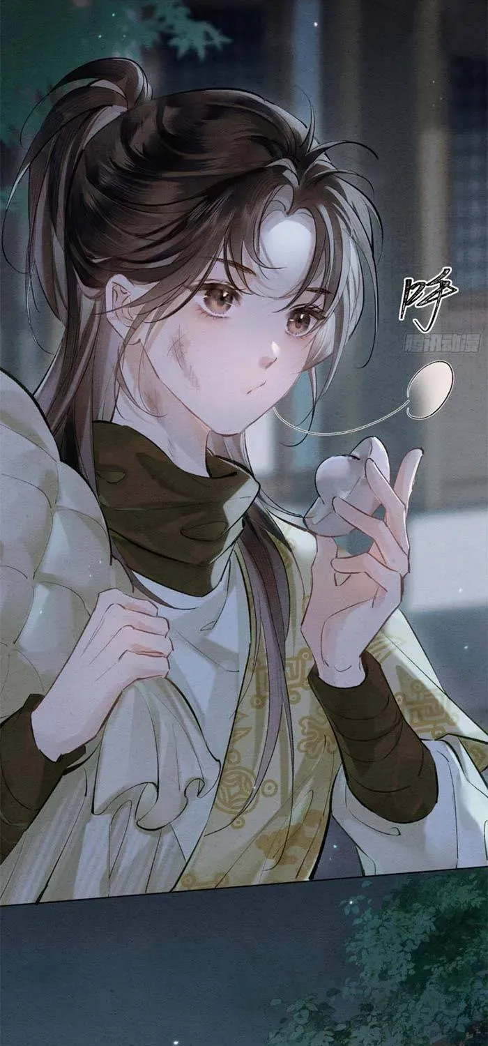 Nữ Tướng Quân Trọng Sinh [Chap 5-9] — trang 53