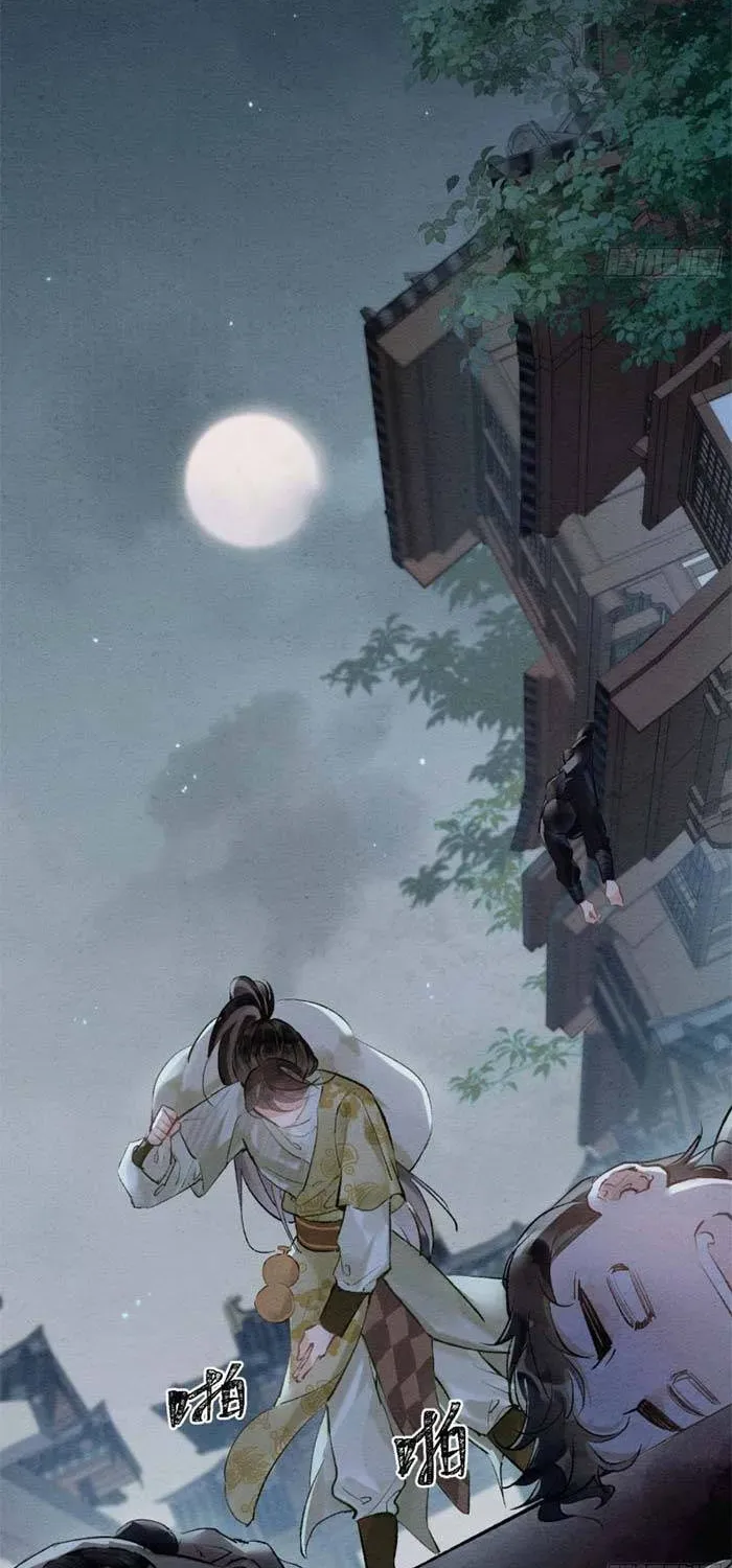 Nữ Tướng Quân Trọng Sinh [Chap 5-9] — trang 54