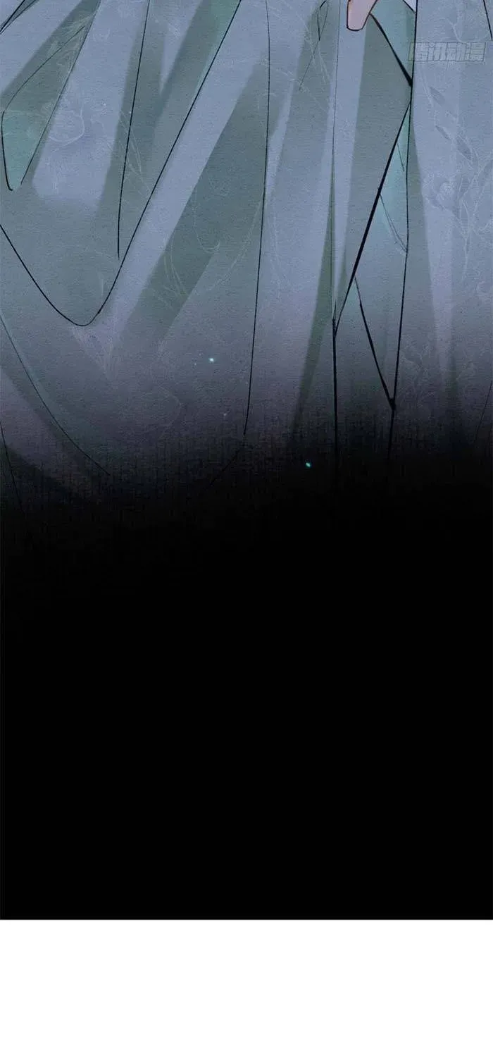 Nữ Tướng Quân Trọng Sinh [Chap 5-9] — trang 59