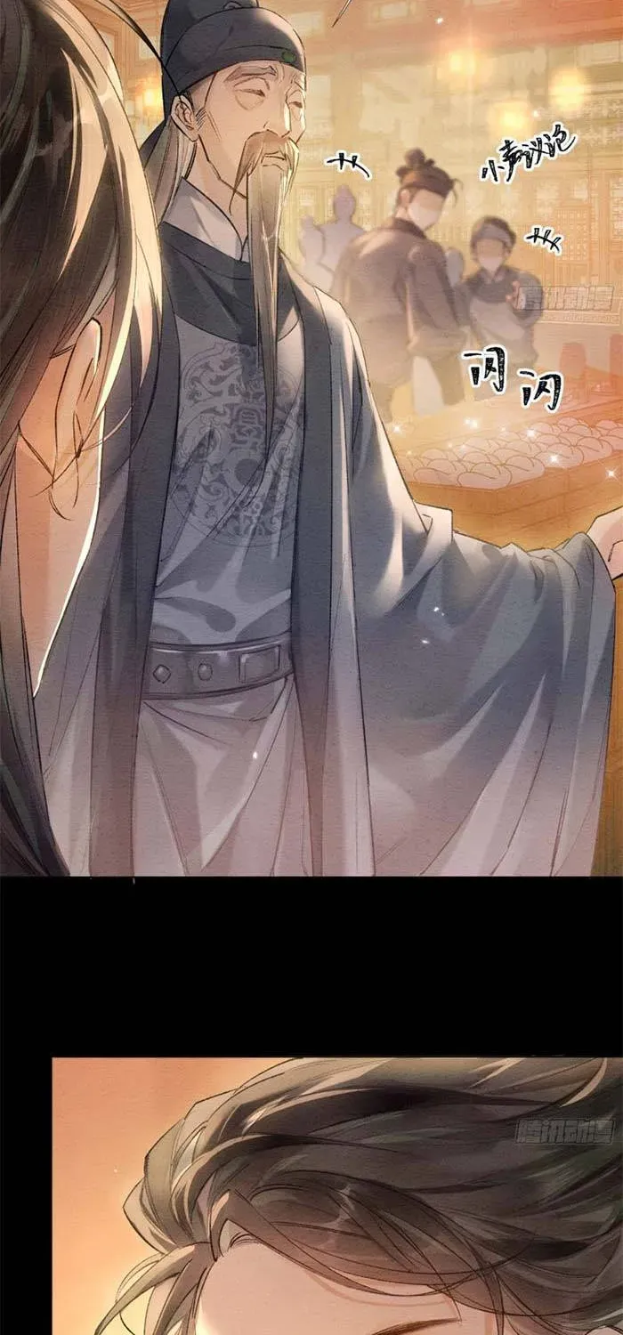 Nữ Tướng Quân Trọng Sinh [Chap 5-9] — trang 9
