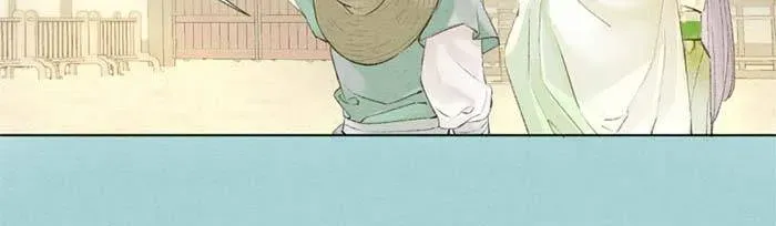 Chương 9 - Trang 13