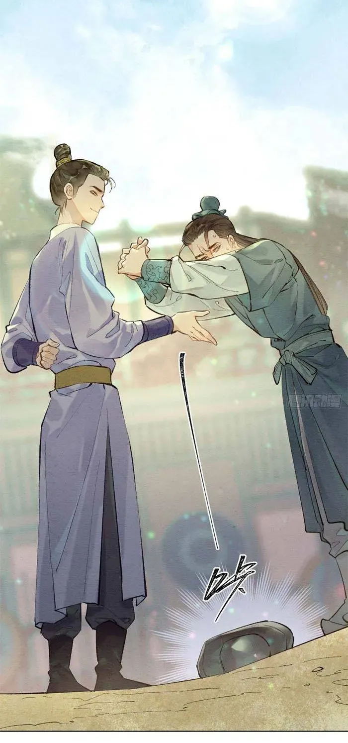 Chương 9 - Trang 22