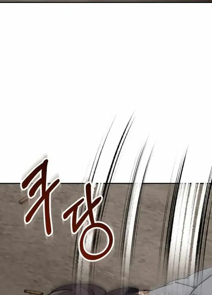 Chương 68 - Trang 109