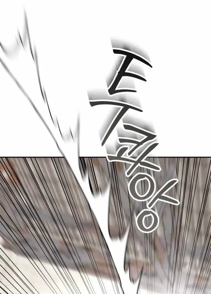 Chương 68 - Trang 125