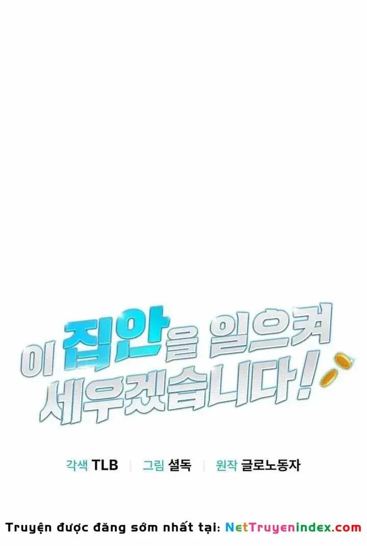 Chương 68 - Trang 14