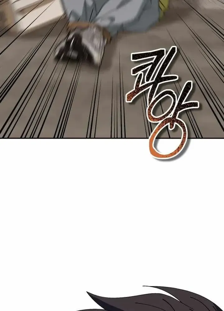 Chương 68 - Trang 19