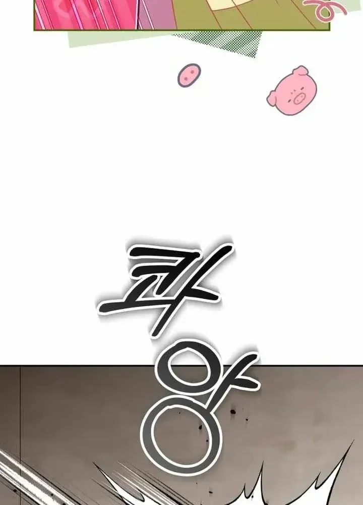 Chương 68 - Trang 28