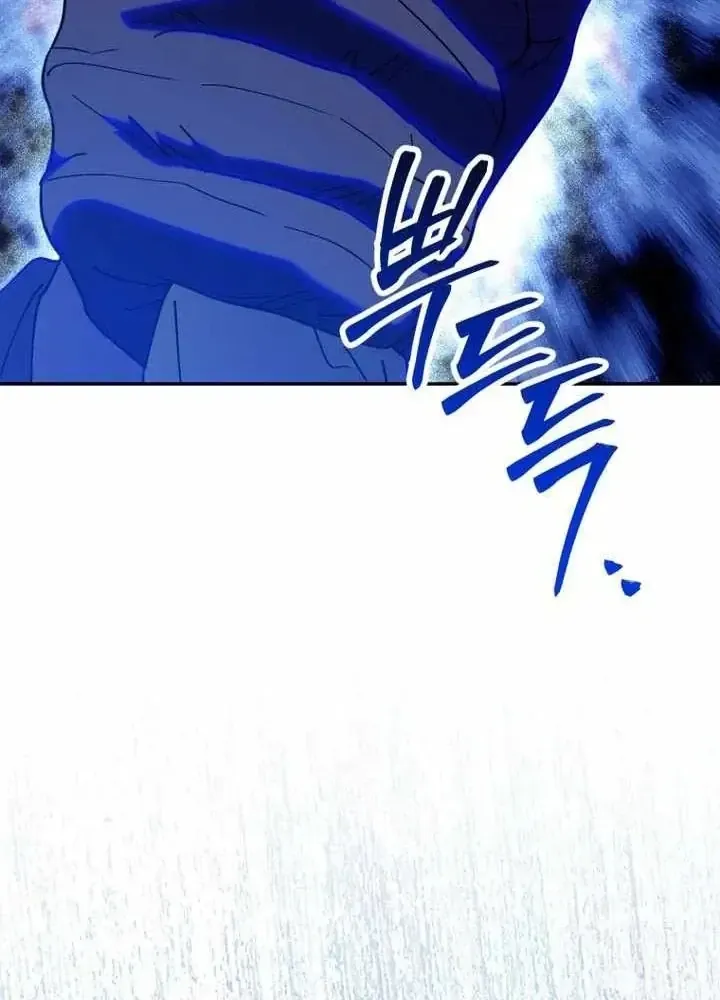 Chương 68 - Trang 4