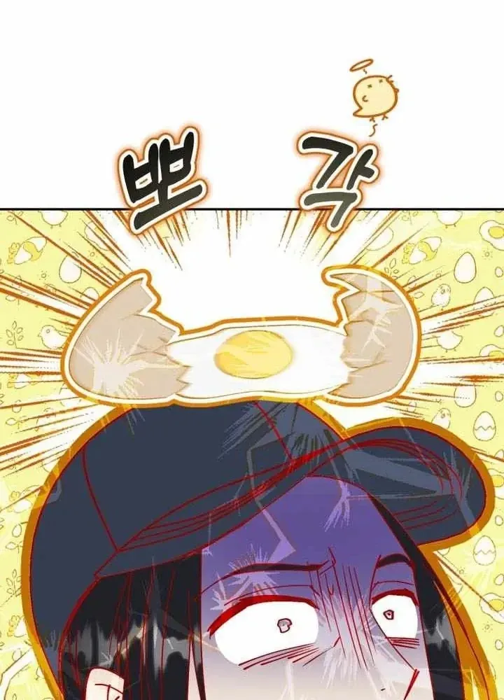 Chương 68 - Trang 96