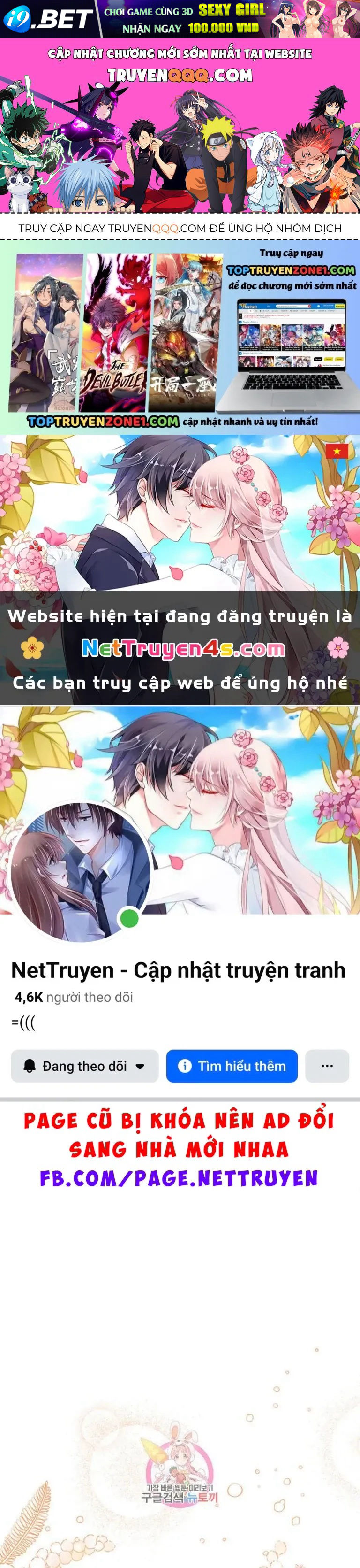 Tôi Chỉ Là Một Tiểu Thư Bình Thường [Chap 146-180] — trang 0