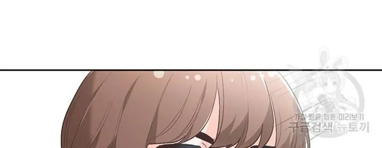 Tôi Chỉ Là Một Tiểu Thư Bình Thường [Chap 146-180] — trang 114