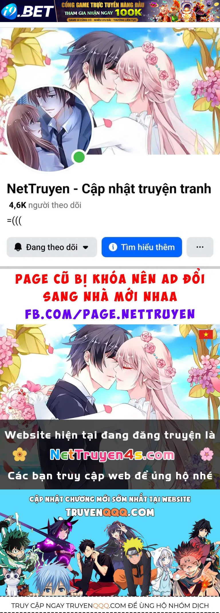 Tôi Chỉ Là Một Tiểu Thư Bình Thường [Chap 146-180] — trang 133