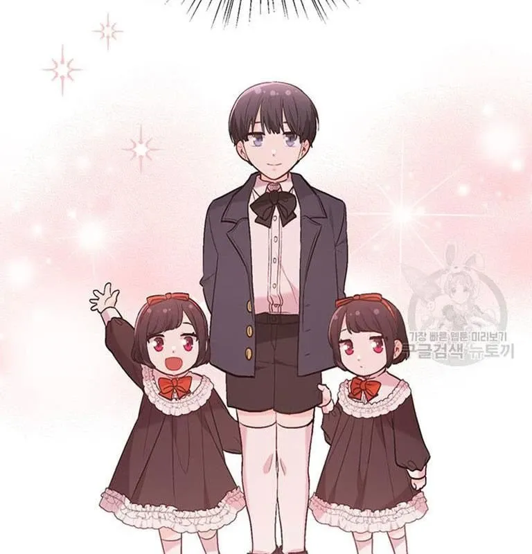 Tôi Chỉ Là Một Tiểu Thư Bình Thường [Chap 146-180] — trang 33