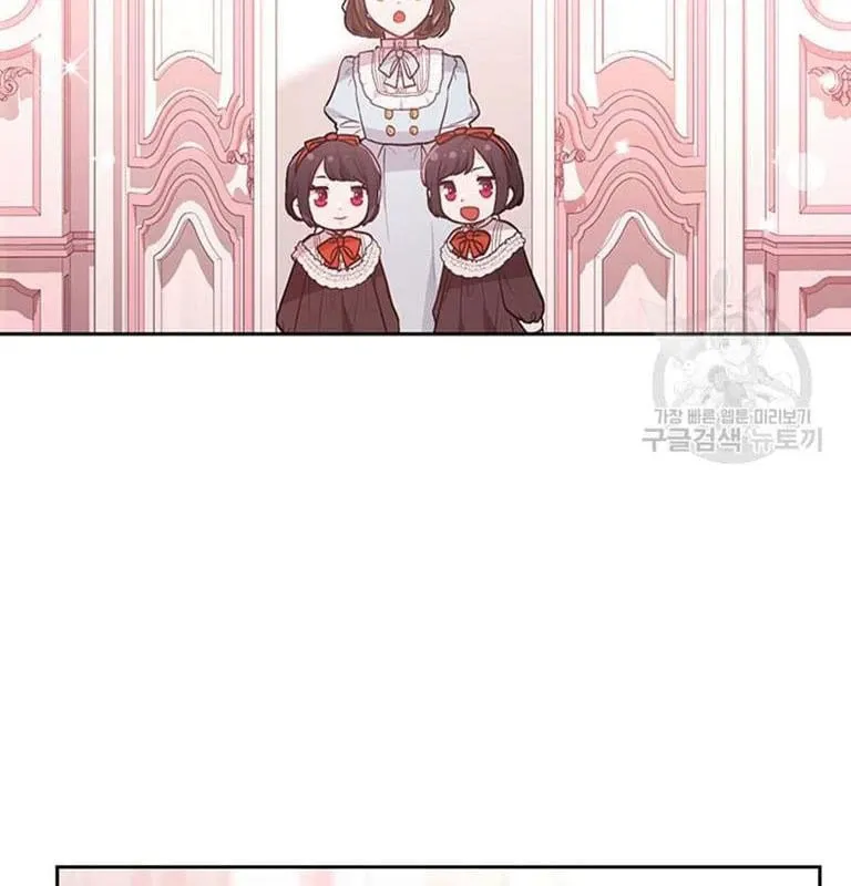 Tôi Chỉ Là Một Tiểu Thư Bình Thường [Chap 146-180] — trang 40