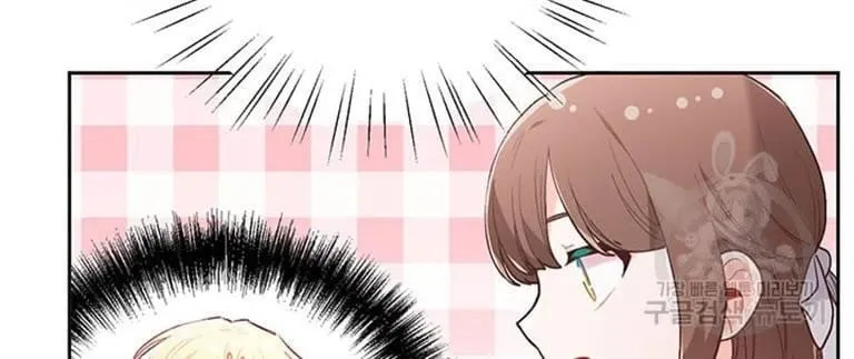 Tôi Chỉ Là Một Tiểu Thư Bình Thường [Chap 146-180] — trang 46