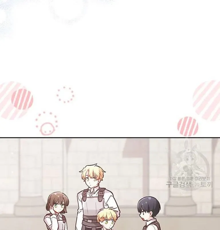 Tôi Chỉ Là Một Tiểu Thư Bình Thường [Chap 146-180] — trang 5