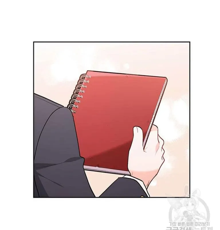 Tôi Chỉ Là Một Tiểu Thư Bình Thường [Chap 146-180] — trang 68