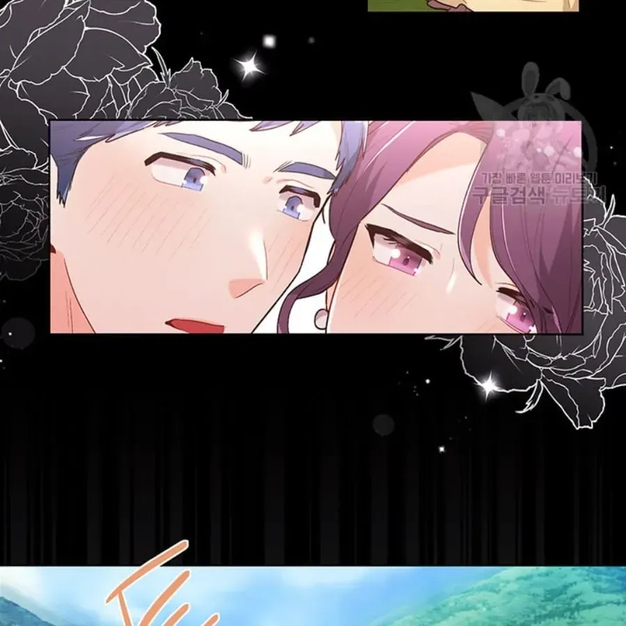 Tôi Chỉ Là Một Tiểu Thư Bình Thường [Chap 146-180] — trang 101