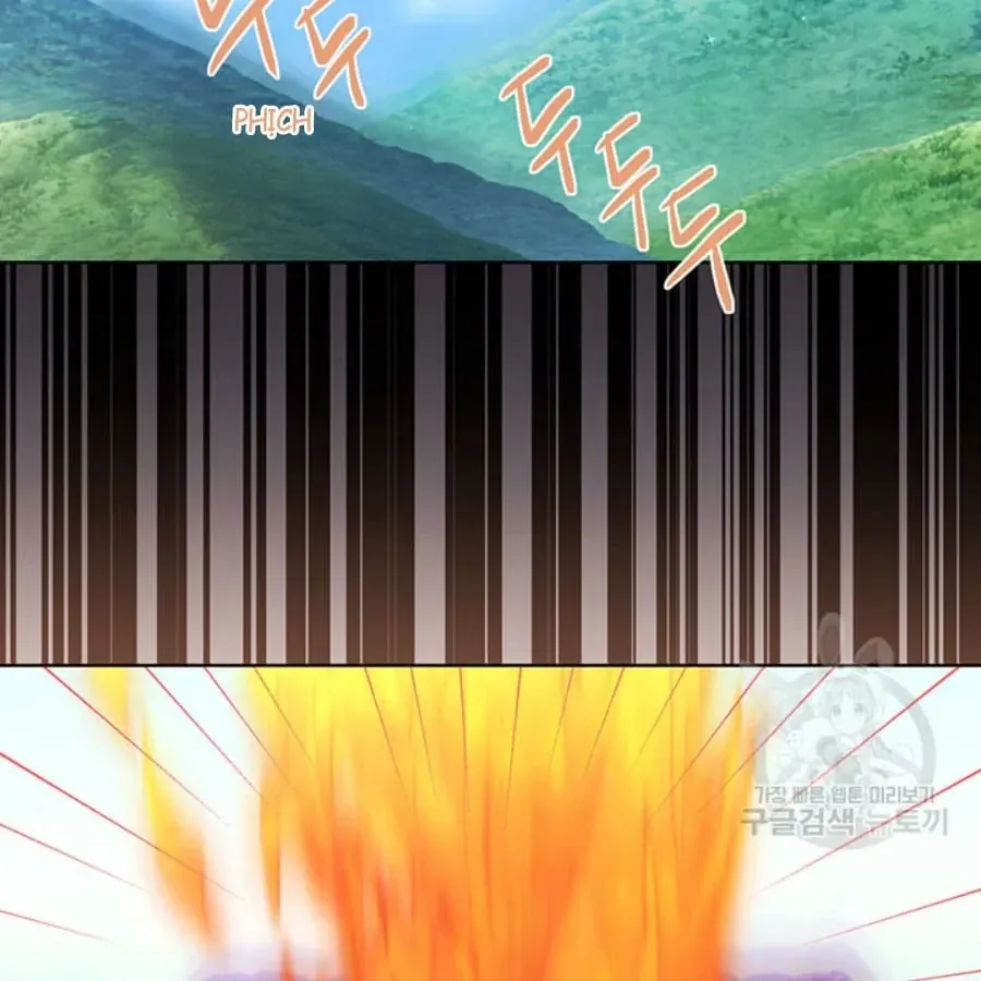 Tôi Chỉ Là Một Tiểu Thư Bình Thường [Chap 146-180] — trang 102