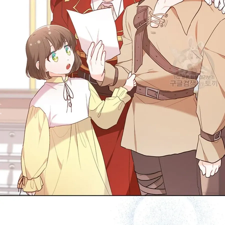 Tôi Chỉ Là Một Tiểu Thư Bình Thường [Chap 146-180] — trang 65