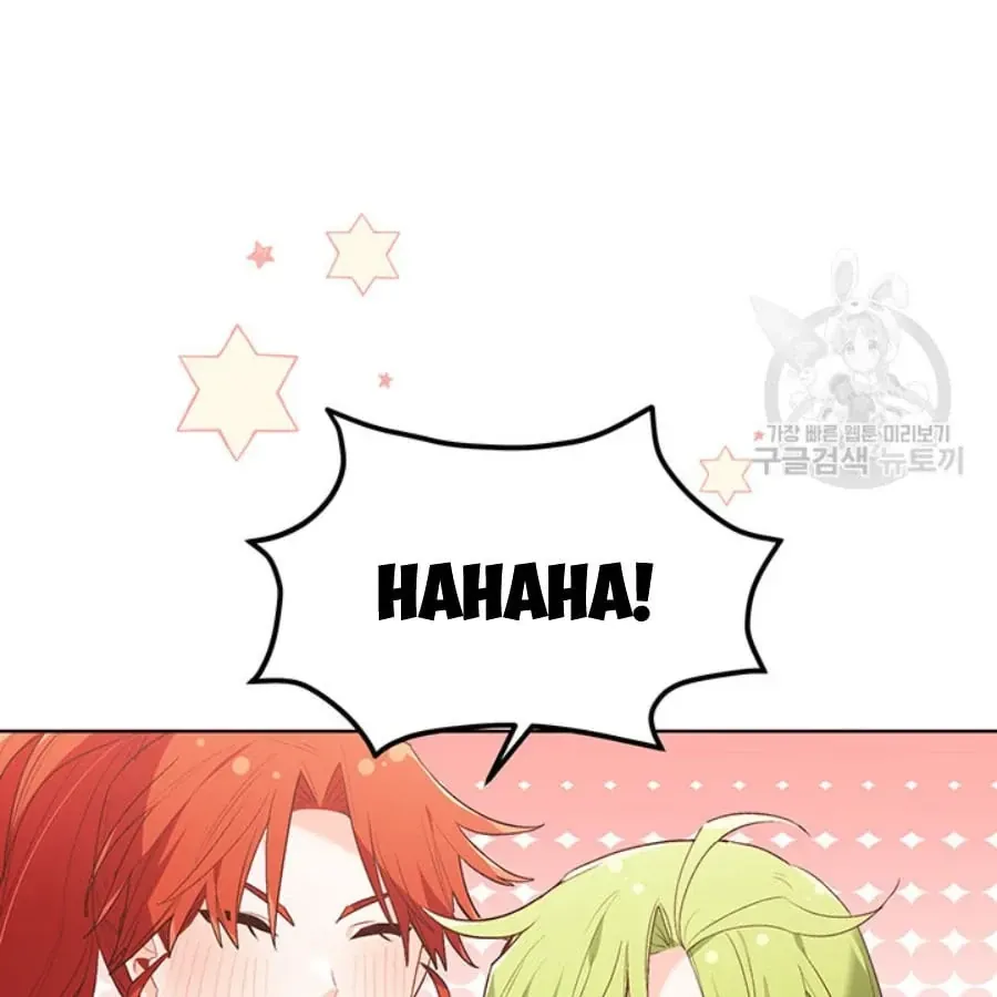 Tôi Chỉ Là Một Tiểu Thư Bình Thường [Chap 146-180] — trang 77