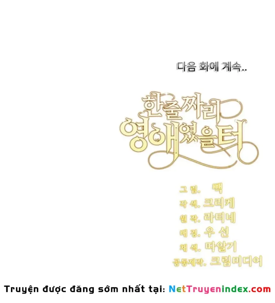 Tôi Chỉ Là Một Tiểu Thư Bình Thường [Chap 146-180] — trang 144