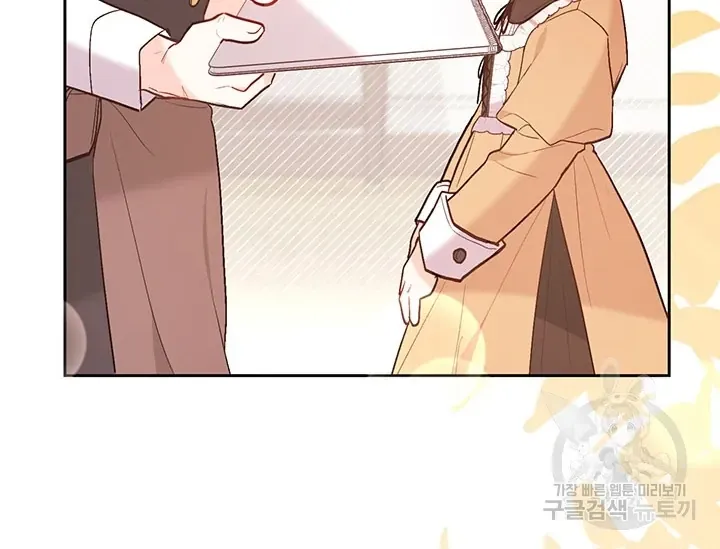 Tôi Chỉ Là Một Tiểu Thư Bình Thường [Chap 146-180] — trang 101