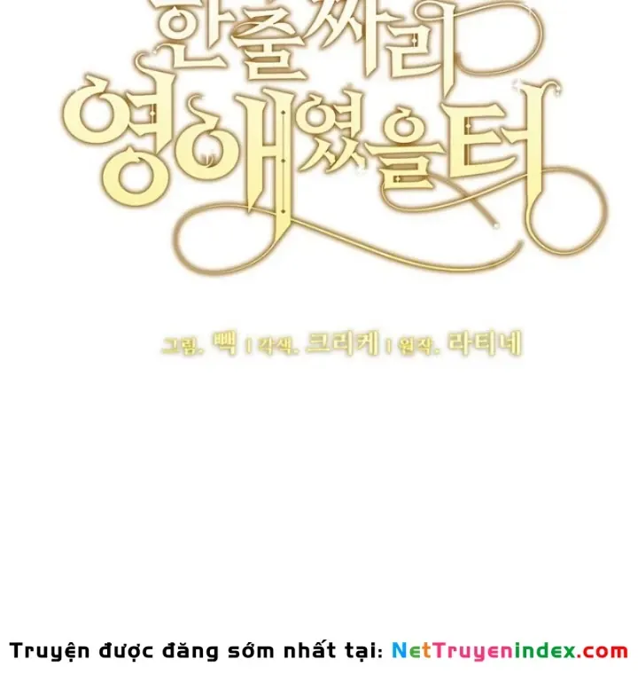 Tôi Chỉ Là Một Tiểu Thư Bình Thường [Chap 146-180] — trang 12