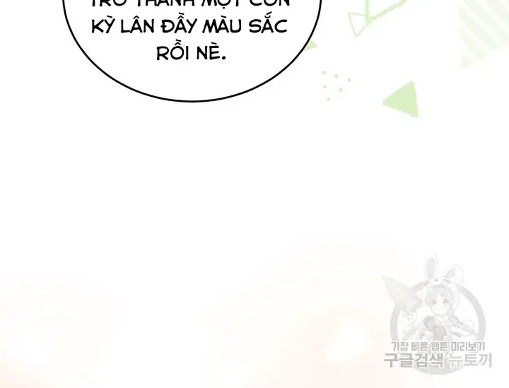 Tôi Chỉ Là Một Tiểu Thư Bình Thường [Chap 146-180] — trang 166