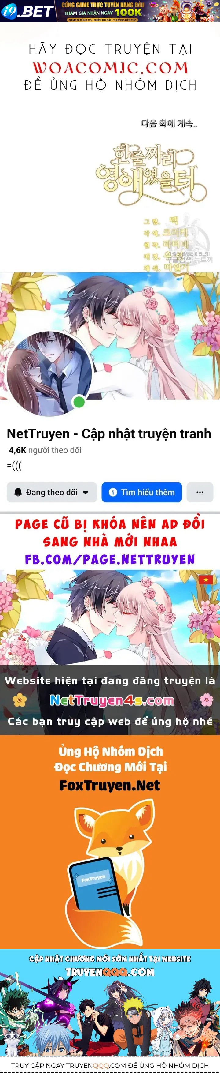 Tôi Chỉ Là Một Tiểu Thư Bình Thường [Chap 146-180] — trang 170