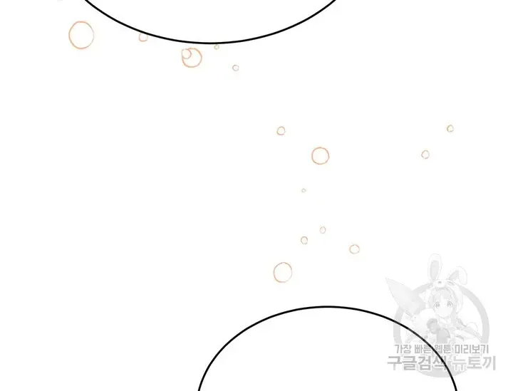 Tôi Chỉ Là Một Tiểu Thư Bình Thường [Chap 146-180] — trang 21