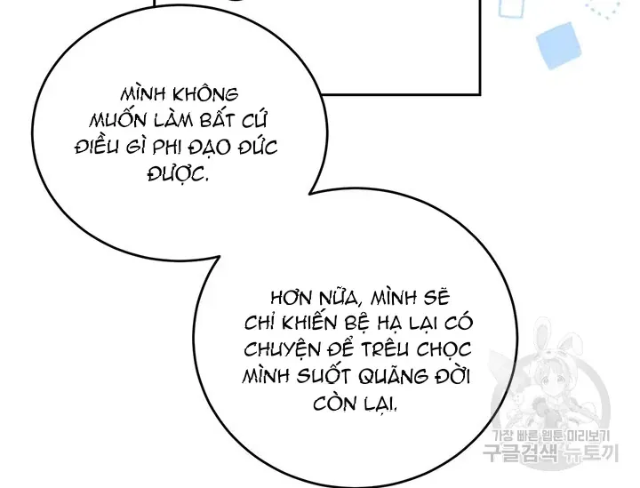 Tôi Chỉ Là Một Tiểu Thư Bình Thường [Chap 146-180] — trang 64