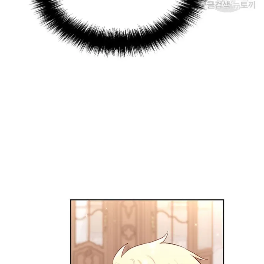 Tôi Chỉ Là Một Tiểu Thư Bình Thường [Chap 146-180] — trang 19