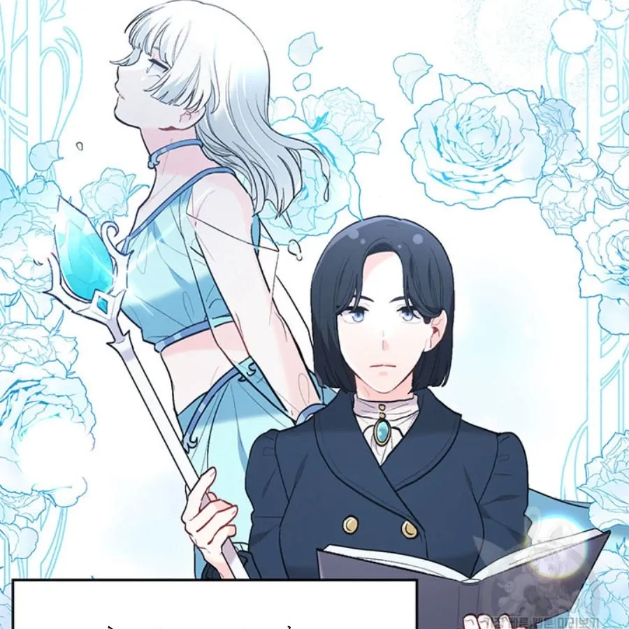 Tôi Chỉ Là Một Tiểu Thư Bình Thường [Chap 146-180] — trang 61
