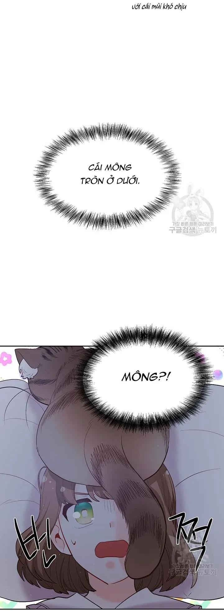 Tôi Chỉ Là Một Tiểu Thư Bình Thường [Chap 146-180] — trang 41