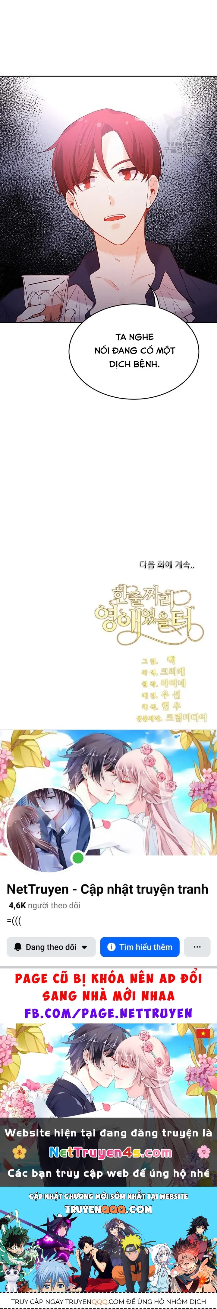 Tôi Chỉ Là Một Tiểu Thư Bình Thường [Chap 146-180] — trang 56