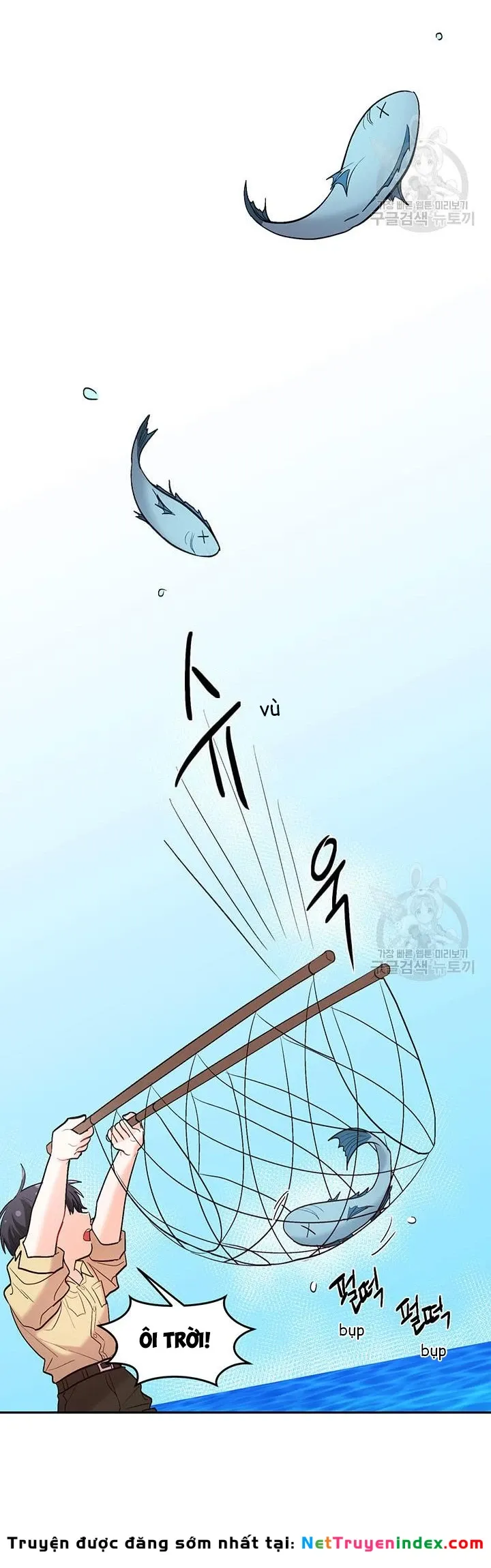 Tôi Chỉ Là Một Tiểu Thư Bình Thường [Chap 146-180] — trang 7