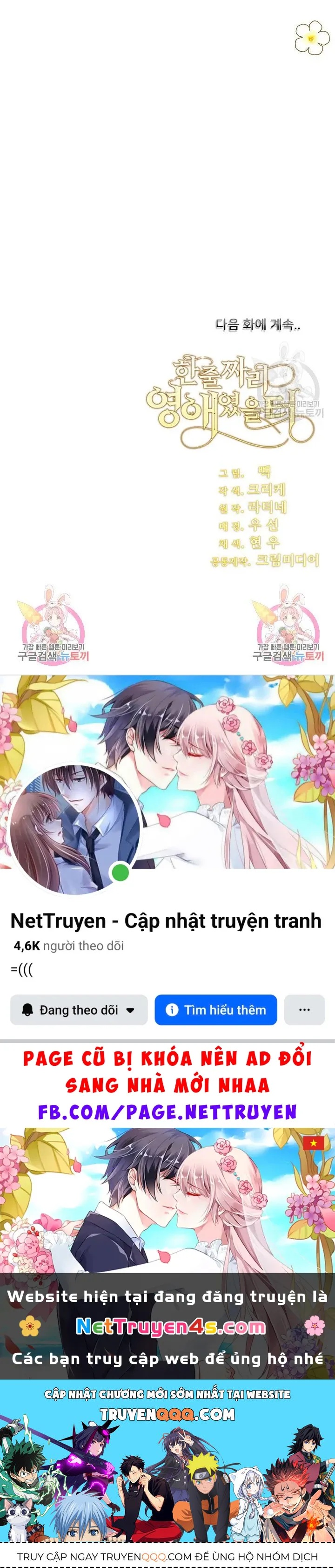 Tôi Chỉ Là Một Tiểu Thư Bình Thường [Chap 146-180] — trang 61