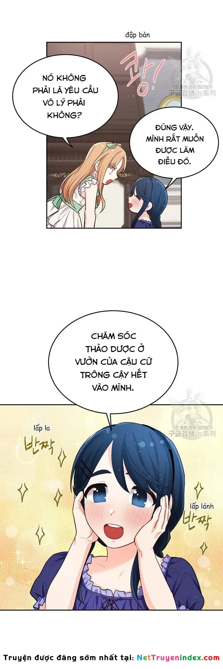 Tôi Chỉ Là Một Tiểu Thư Bình Thường [Chap 146-180] — trang 56