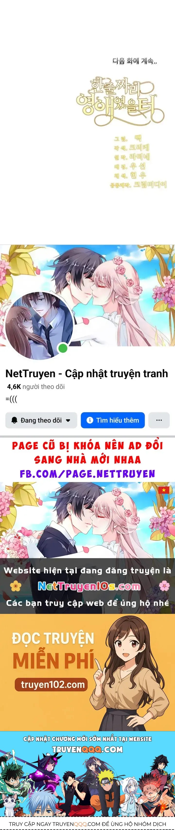 Tôi Chỉ Là Một Tiểu Thư Bình Thường [Chap 146-180] — trang 66
